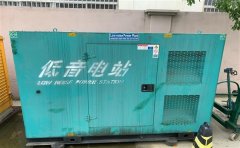 铁西通州四建大波纹箱定制案例